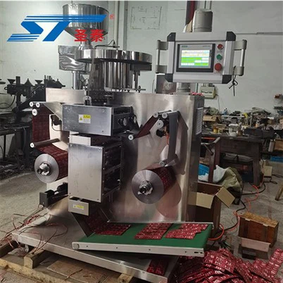 How to install a medicine strip packaging machine?